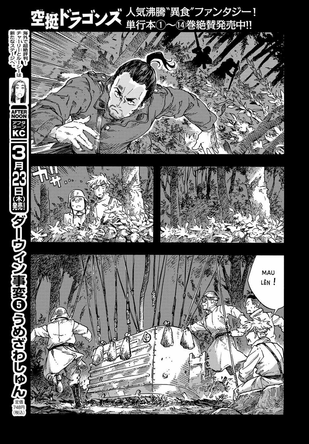 Kuutei Dragons - Chapter 80 - Trang 31