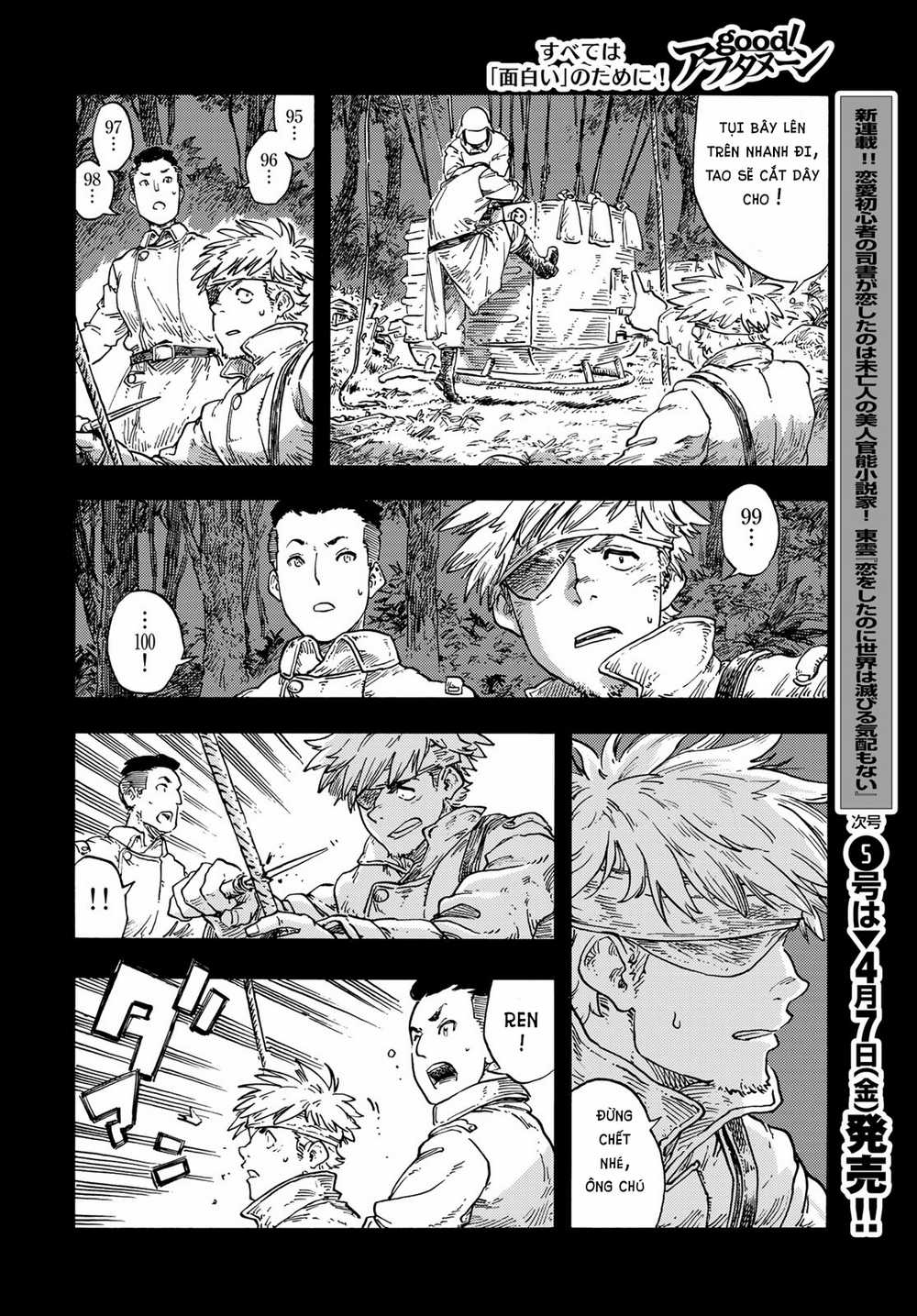 Kuutei Dragons - Chapter 80 - Trang 32