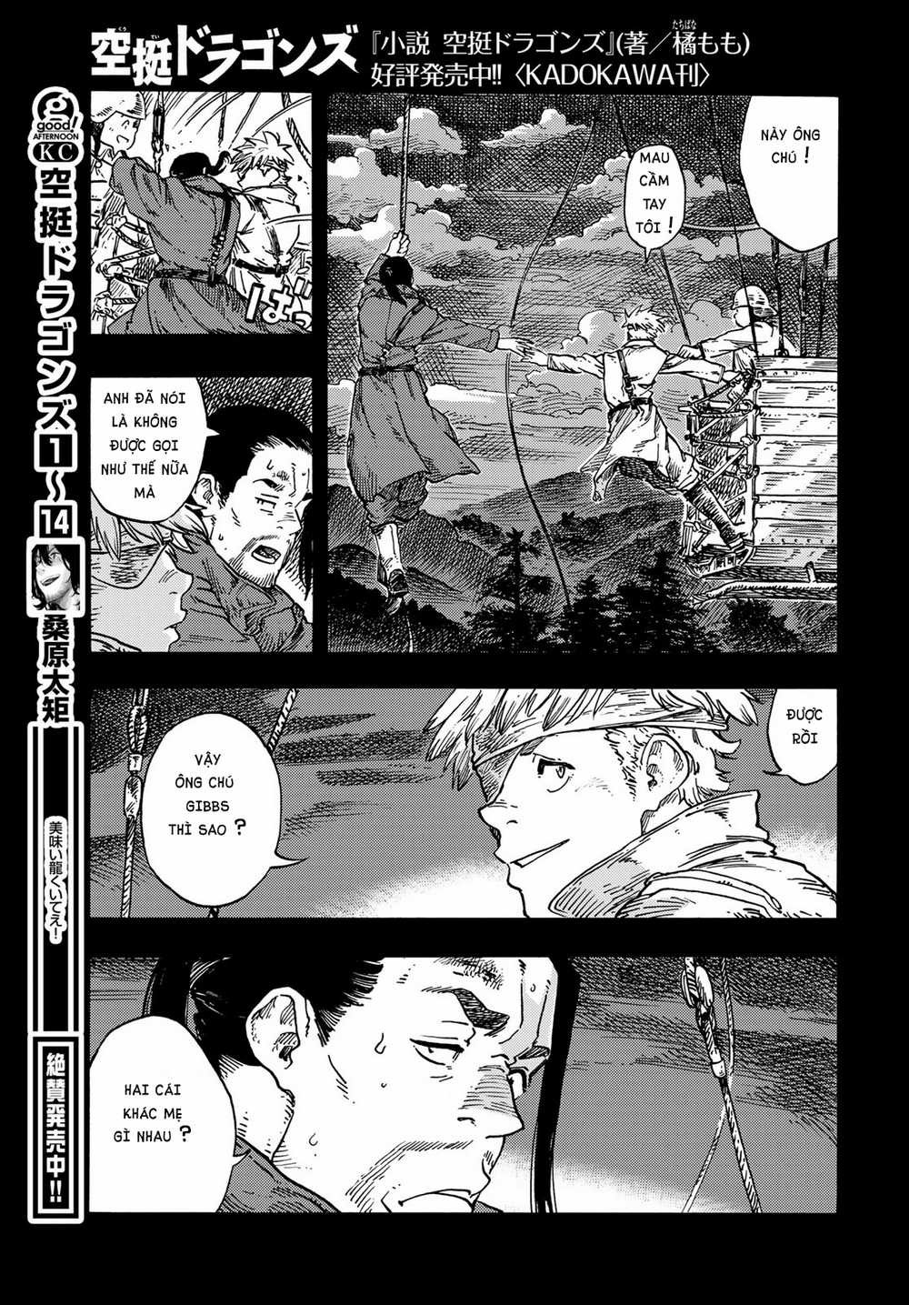 Kuutei Dragons - Chapter 80 - Trang 35