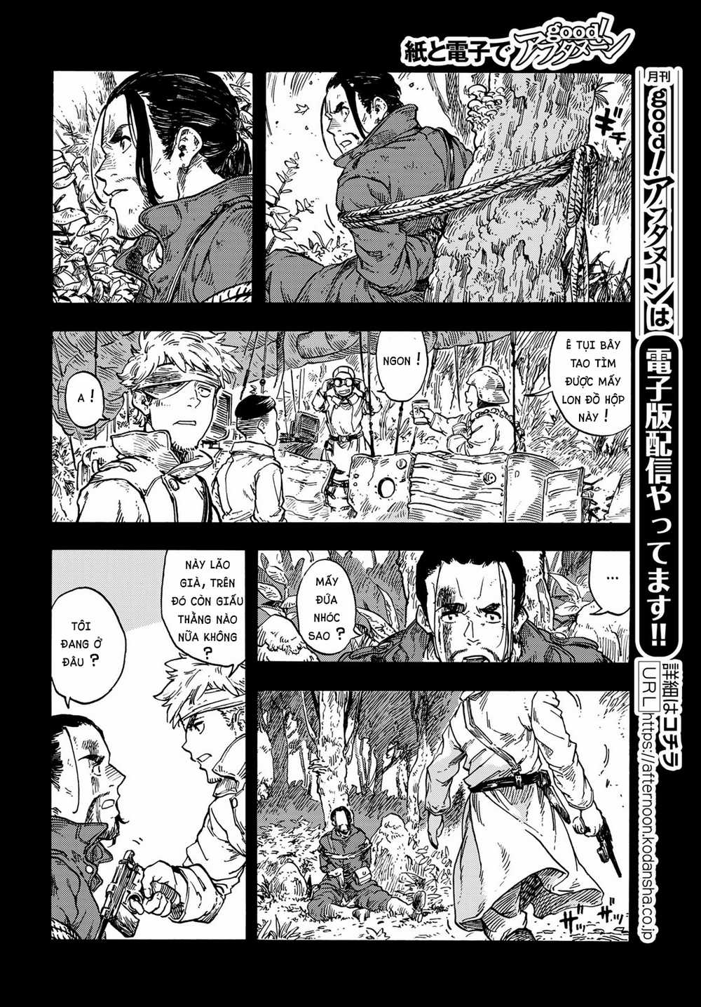 Kuutei Dragons - Chapter 80 - Trang 8