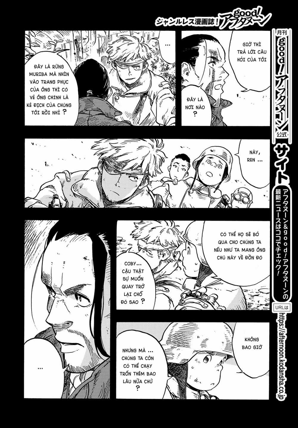 Kuutei Dragons - Chapter 80 - Trang 10