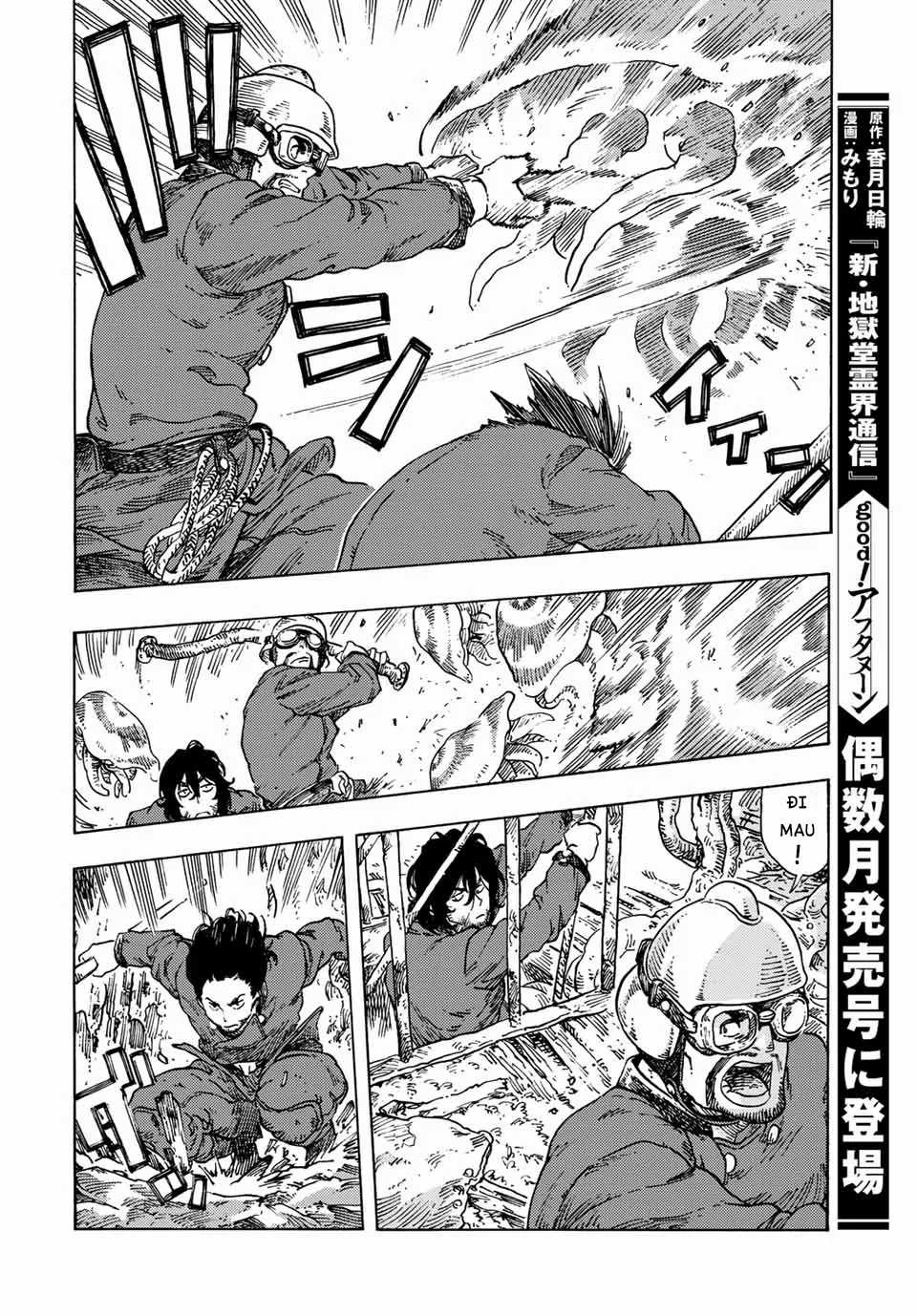 Kuutei Dragons - Chương 69 - Trang 21