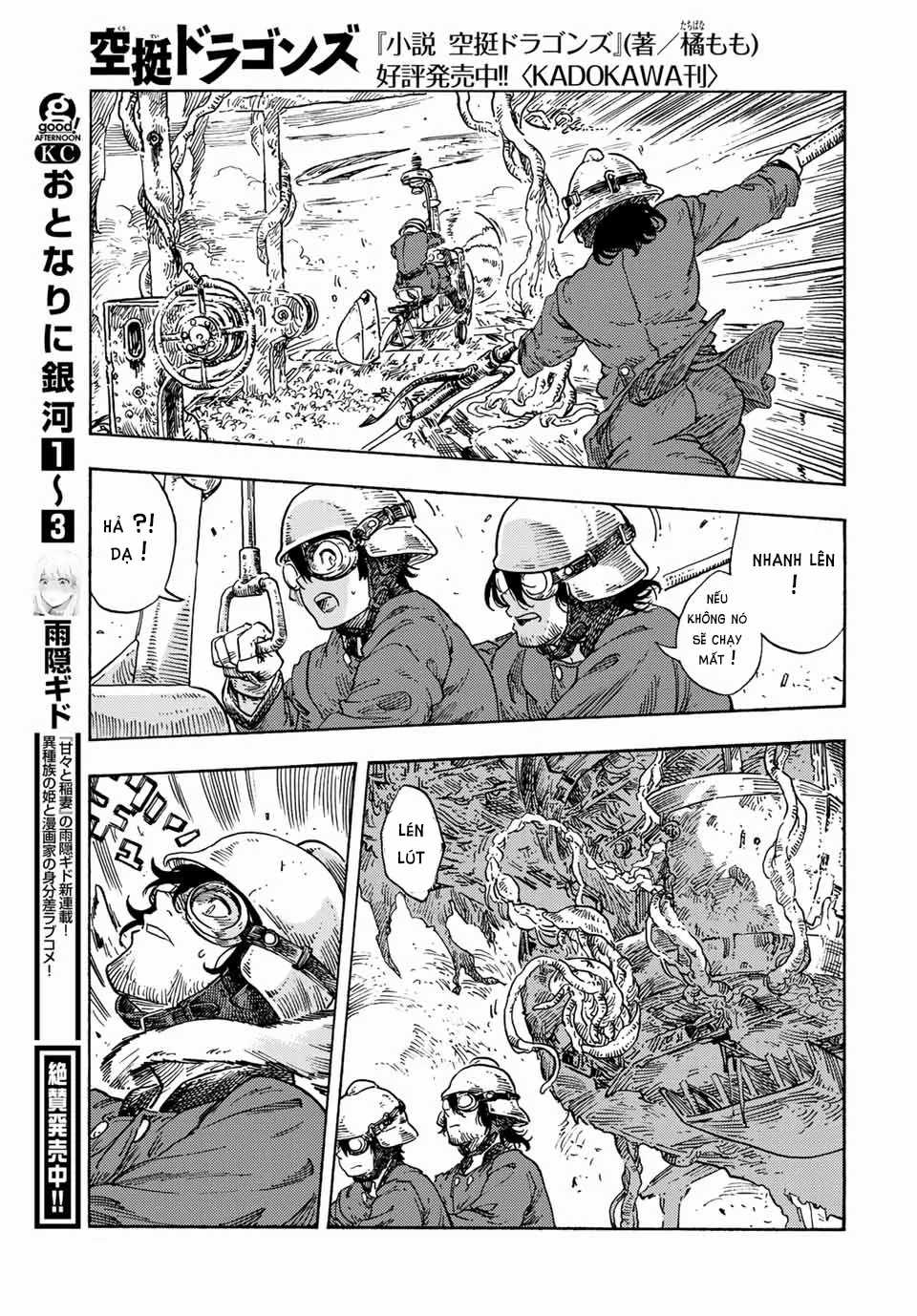 Kuutei Dragons - Chương 69 - Trang 24