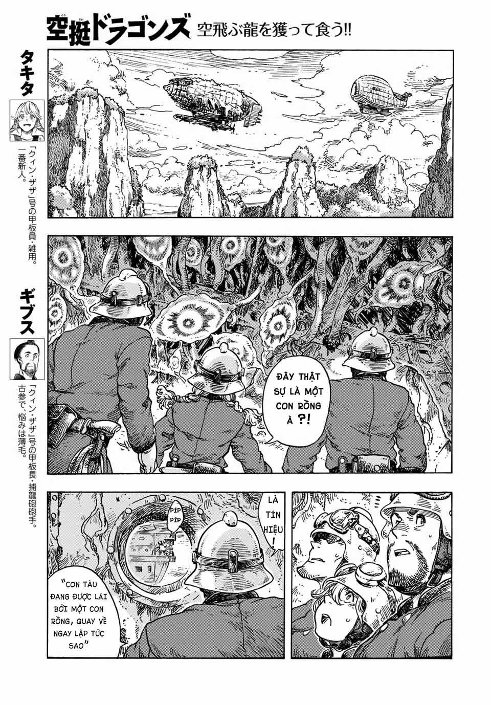 Kuutei Dragons - Chương 69 - Trang 4