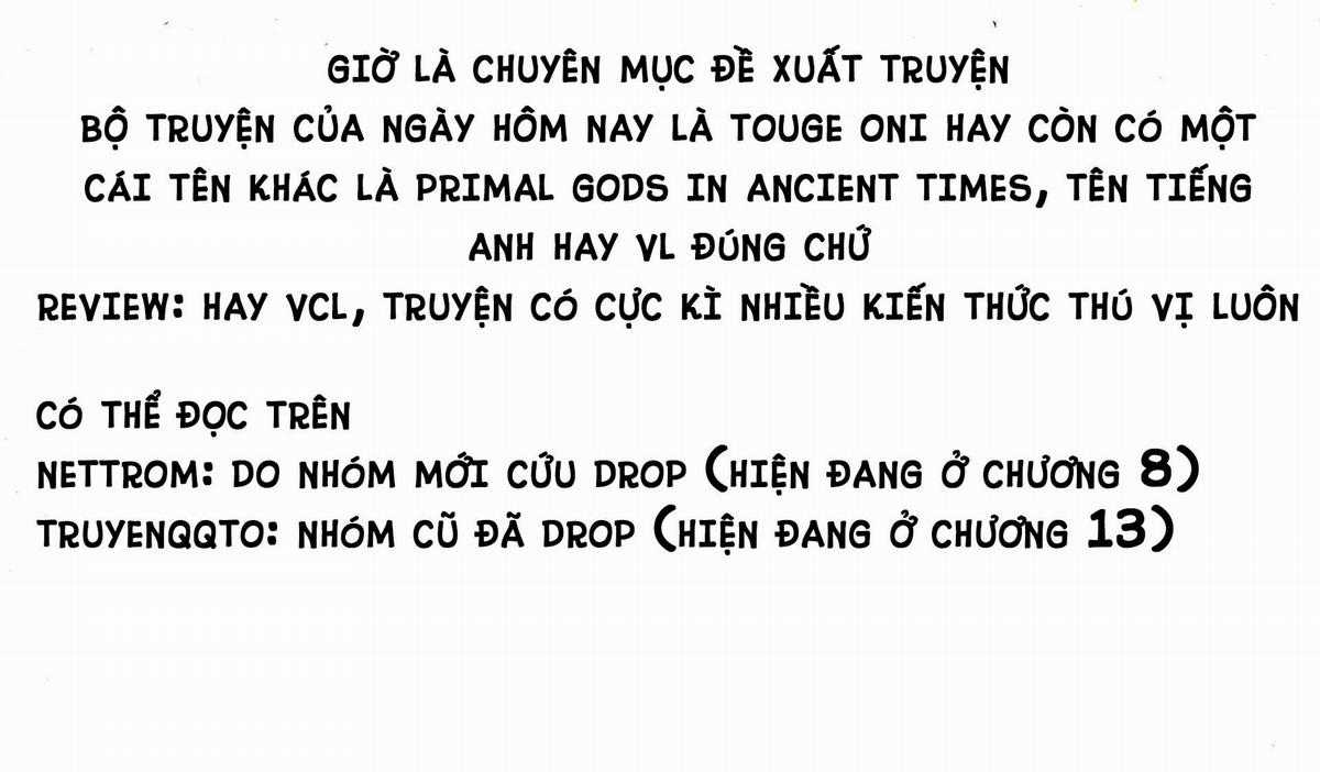 Kuutei Dragons - Chương 69 - Trang 38