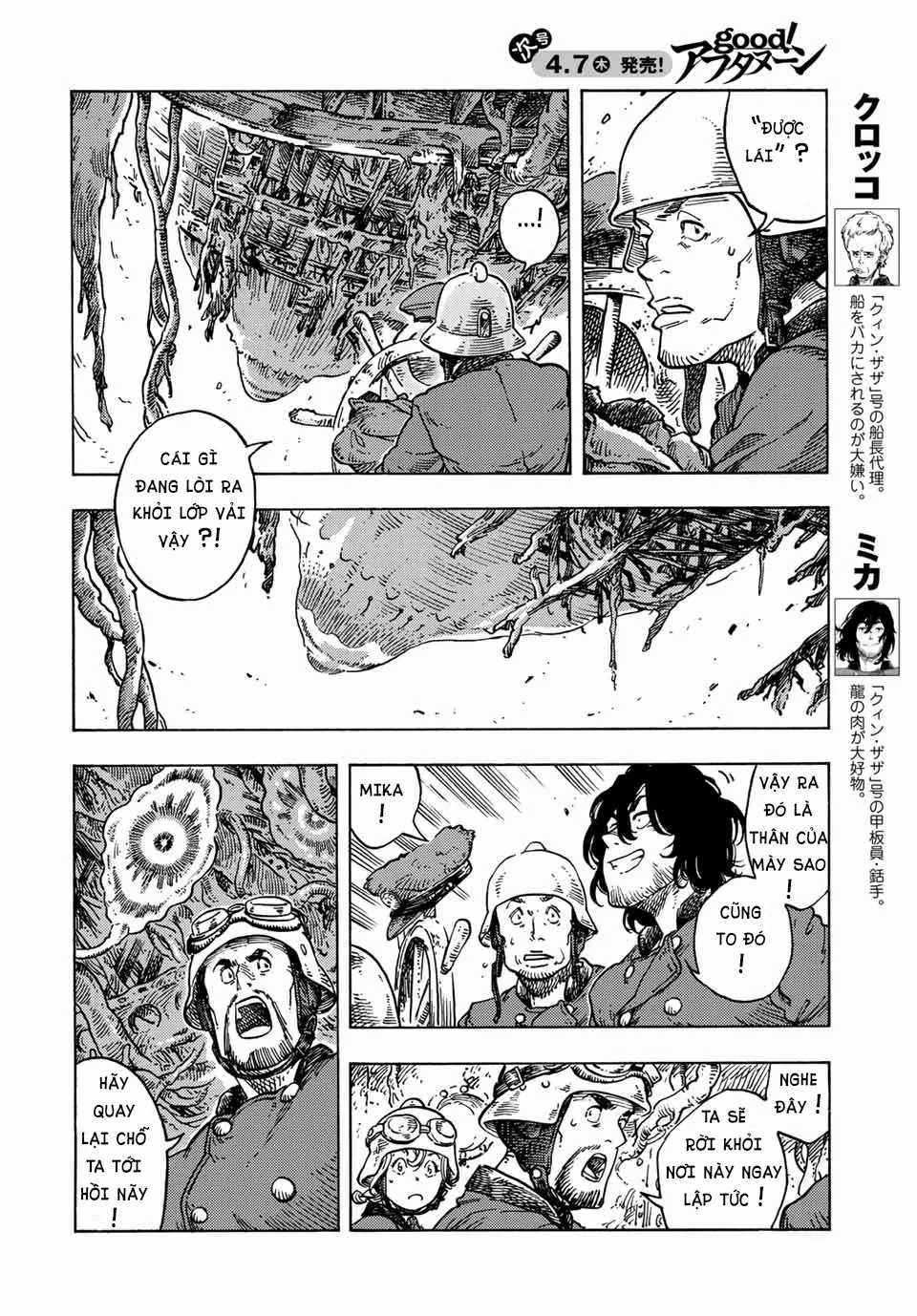 Kuutei Dragons - Chương 69 - Trang 5
