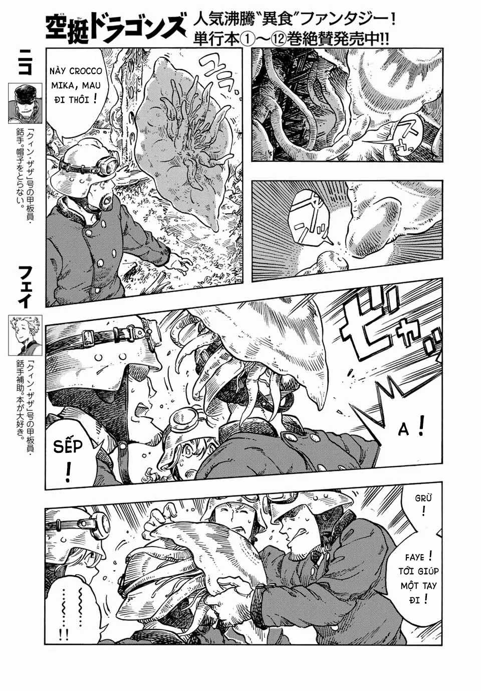 Kuutei Dragons - Chương 69 - Trang 6
