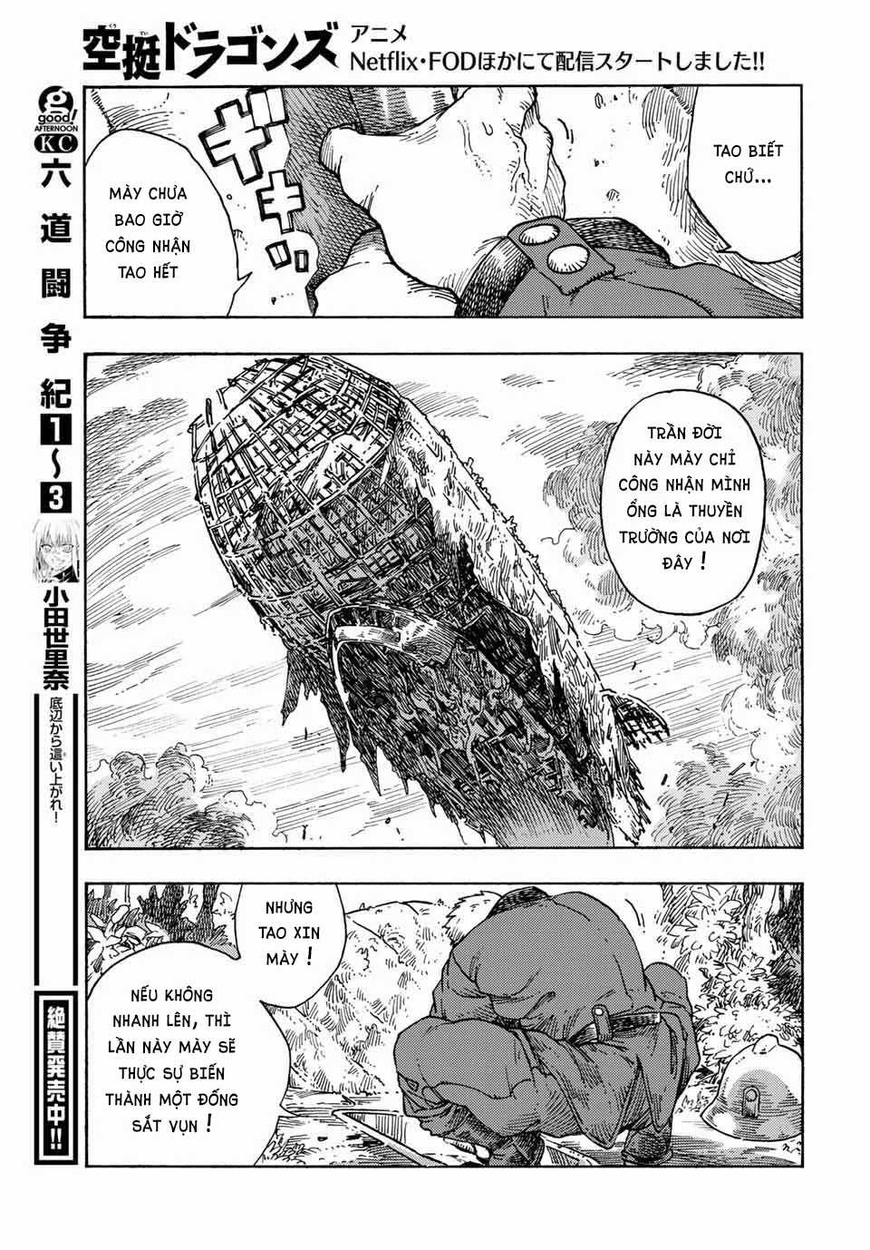 Kuutei Dragons - Chương 70 - Trang 23