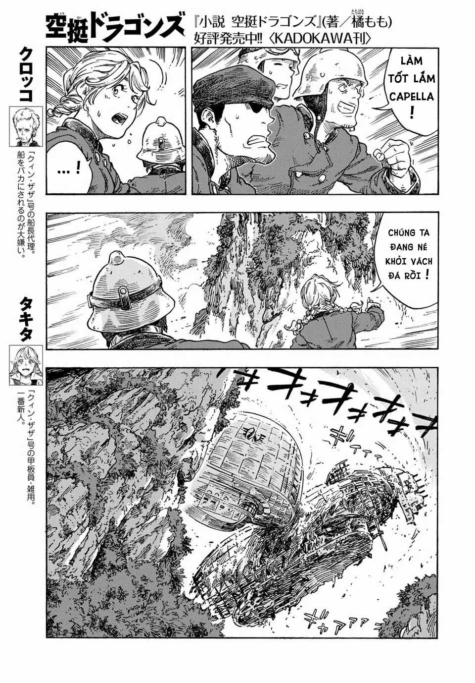 Kuutei Dragons - Chương 70 - Trang 7