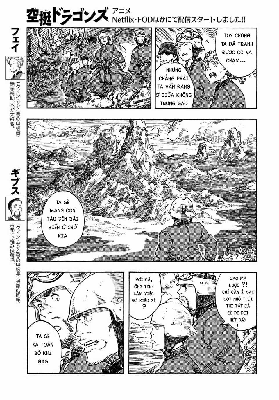 Kuutei Dragons - Chương 70 - Trang 9