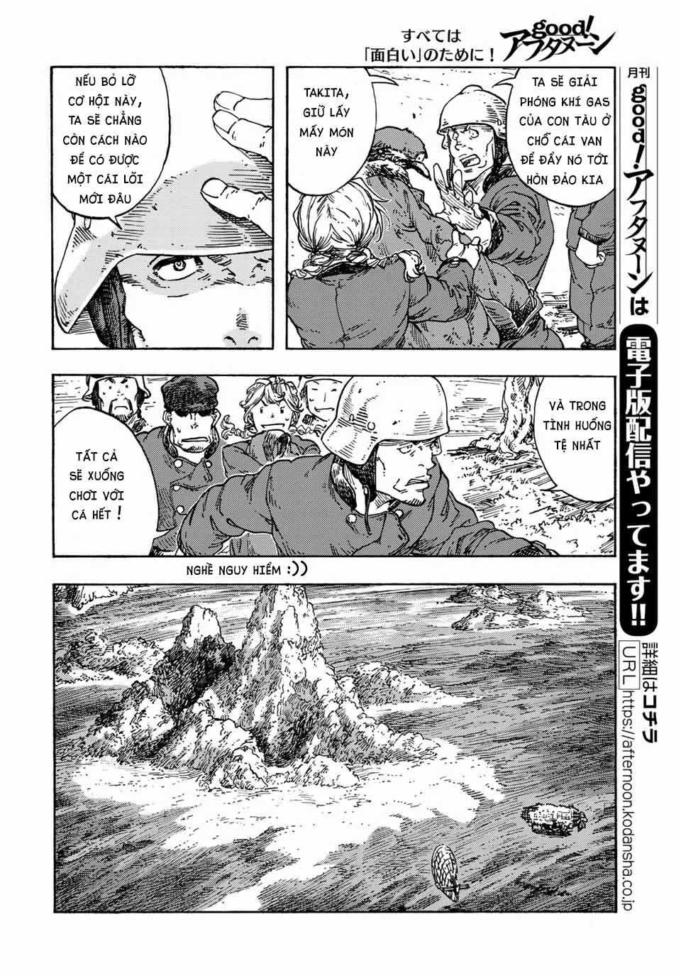 Kuutei Dragons - Chương 70 - Trang 10