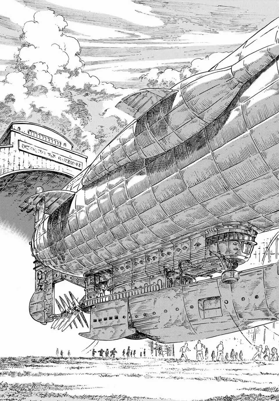 Kuutei Dragons - Chương 71 - Trang 15