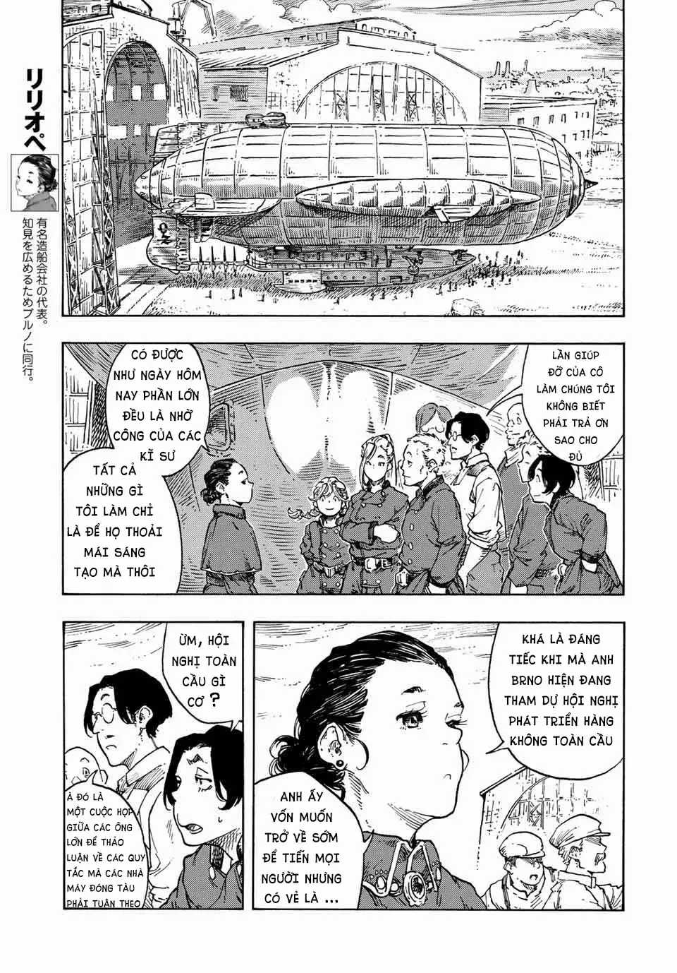 Kuutei Dragons - Chương 71 - Trang 32