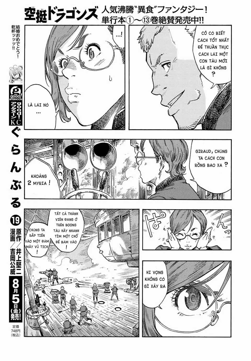 Kuutei Dragons - Chương 72 - Trang 20