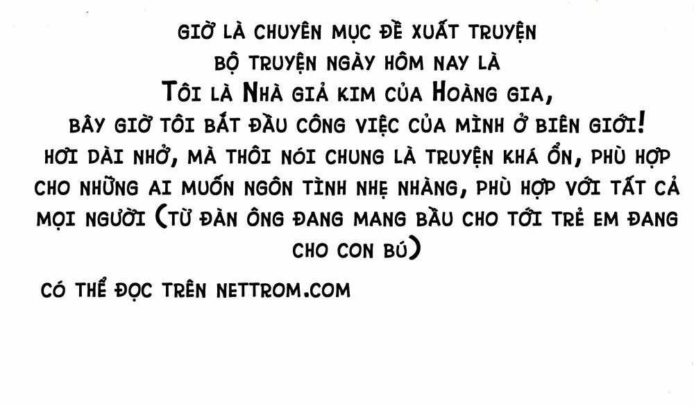 Kuutei Dragons - Chương 72 - Trang 37