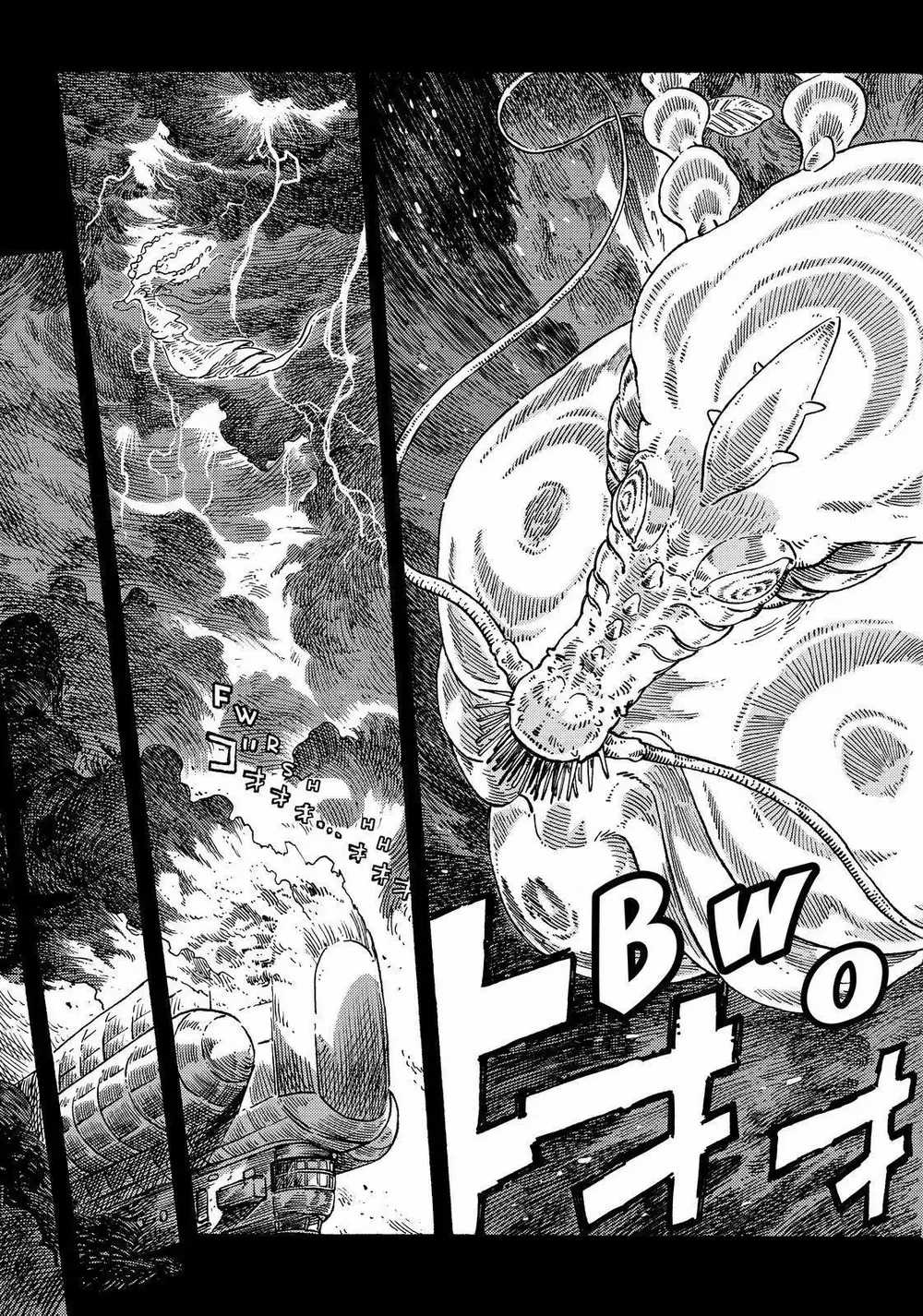 Kuutei Dragons - Chương 72 - Trang 5