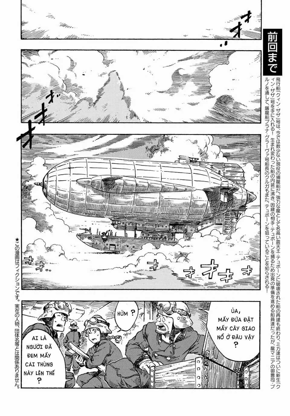 Kuutei Dragons - Chương 72 - Trang 7