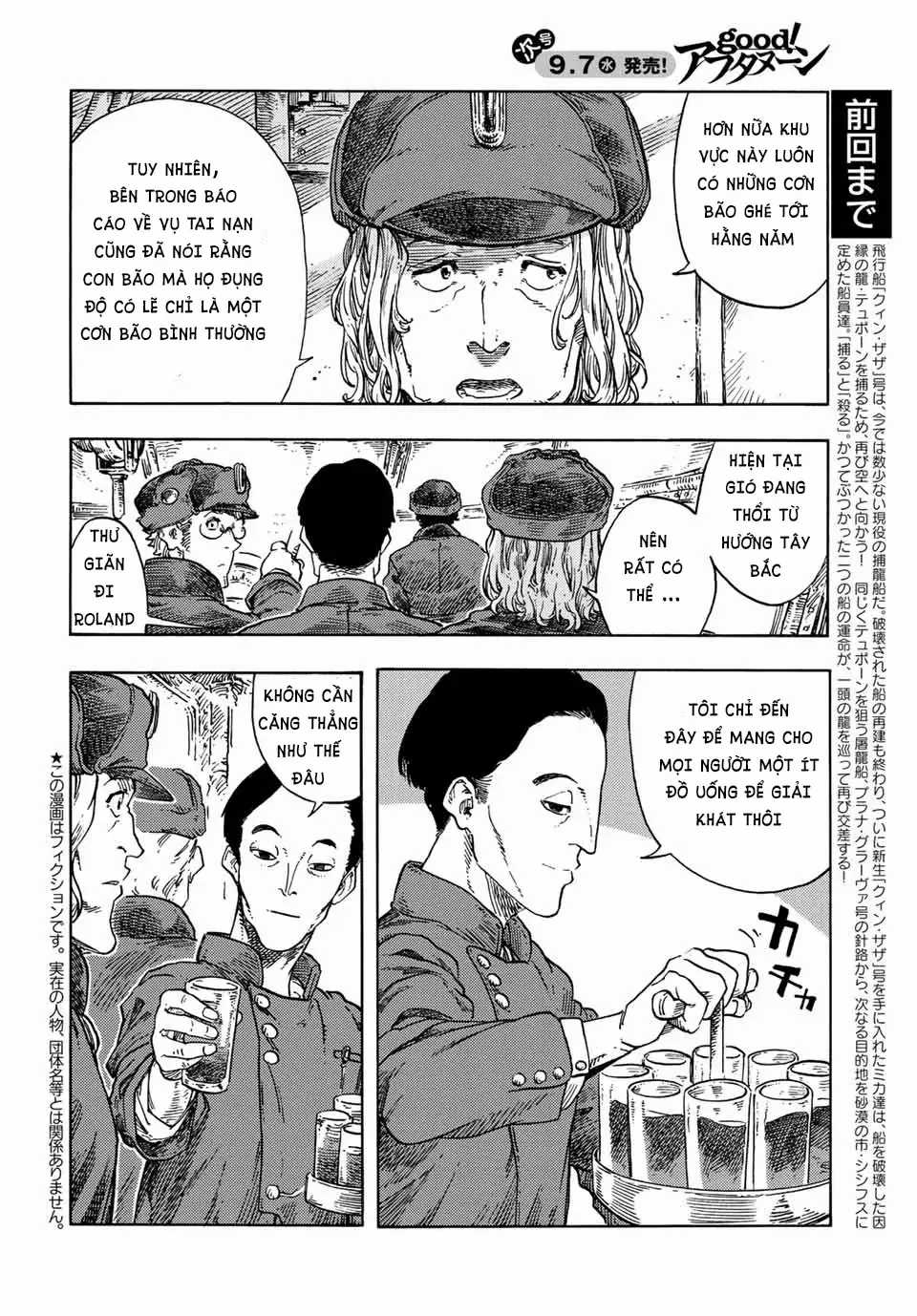 Kuutei Dragons - Chương 73 - Trang 4