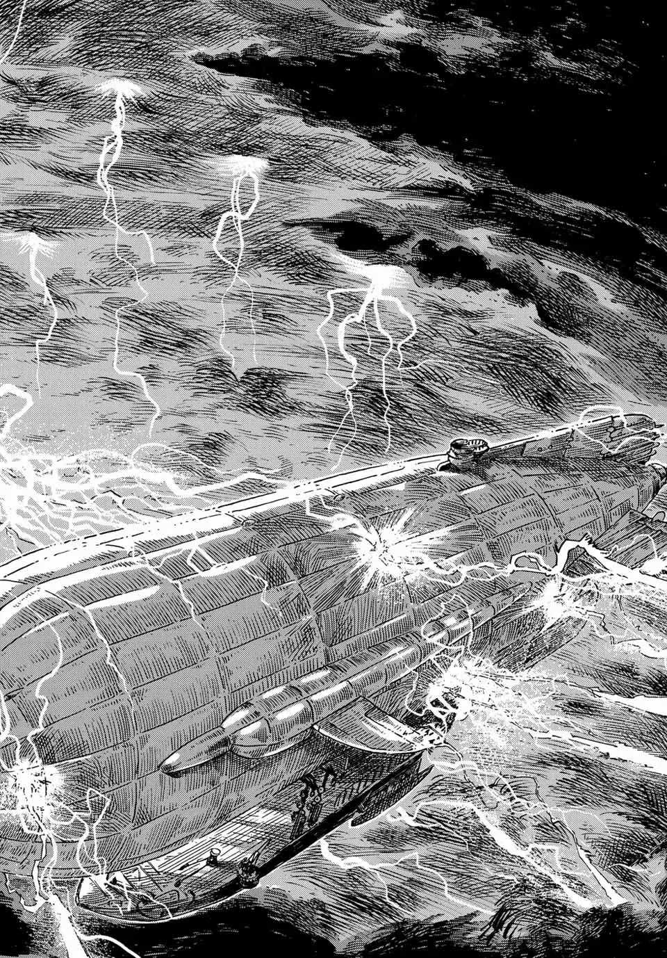 Kuutei Dragons - Chương 74 - Trang 37