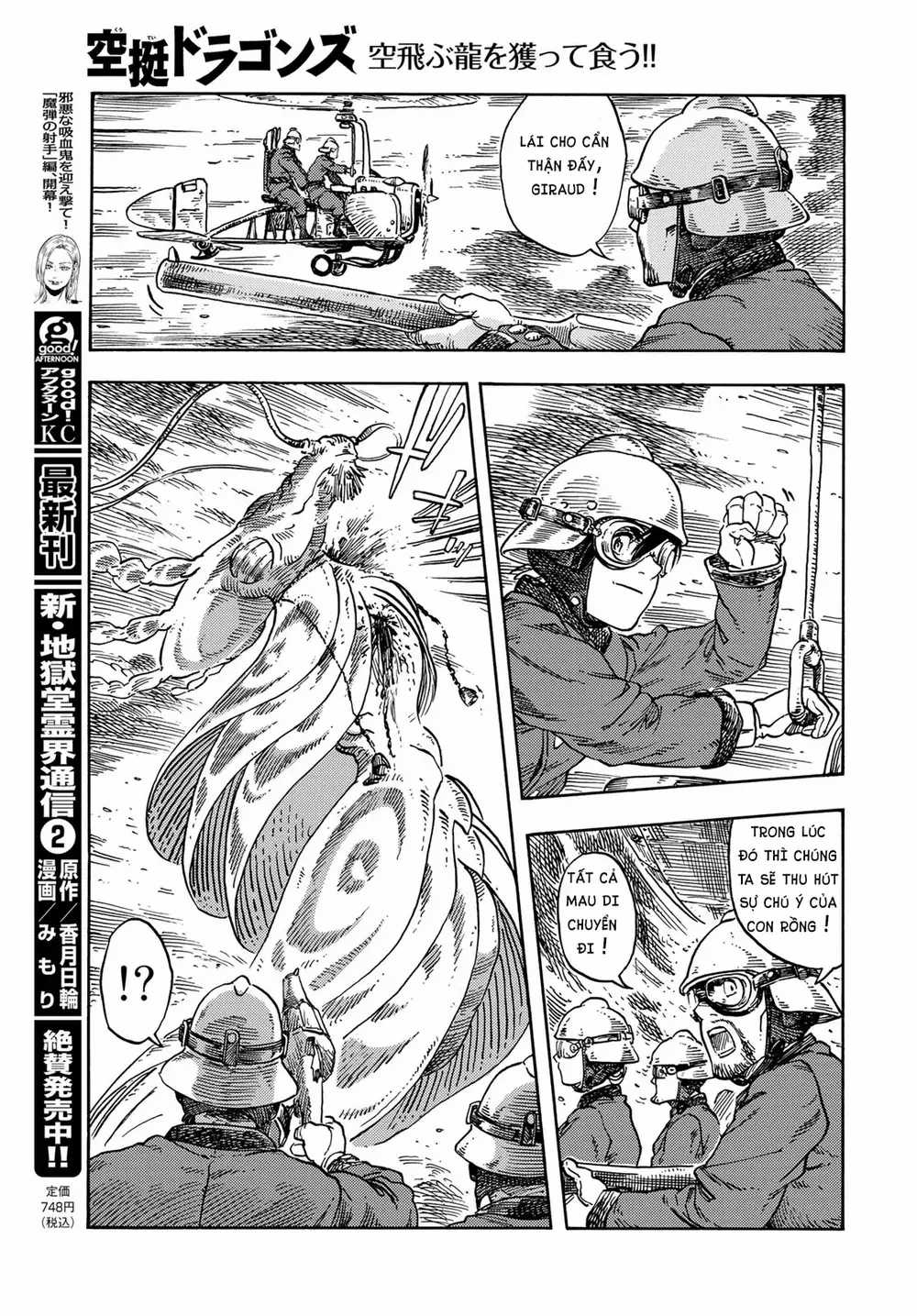 Kuutei Dragons - Chương 75 - Trang 21