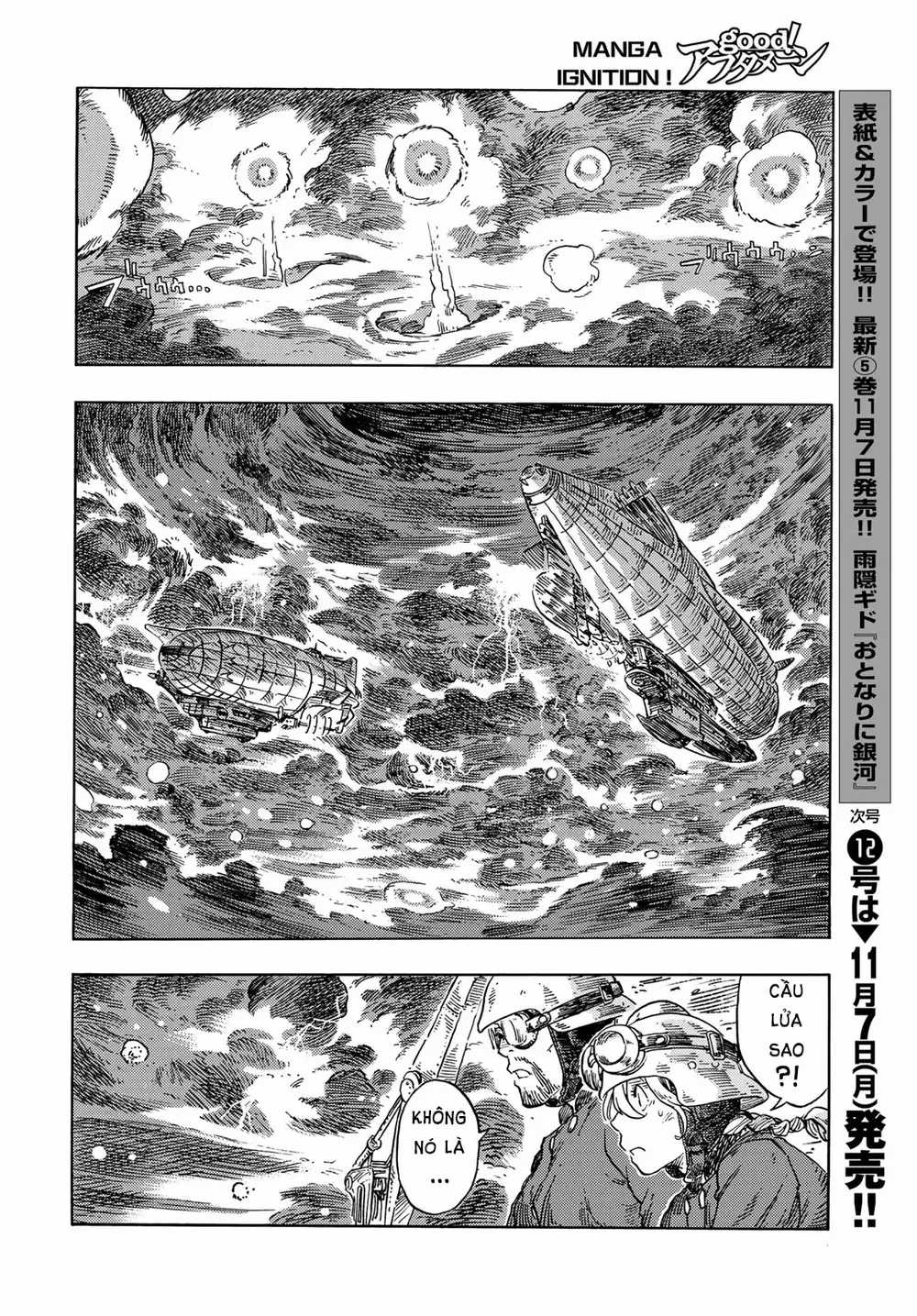 Kuutei Dragons - Chương 75 - Trang 32