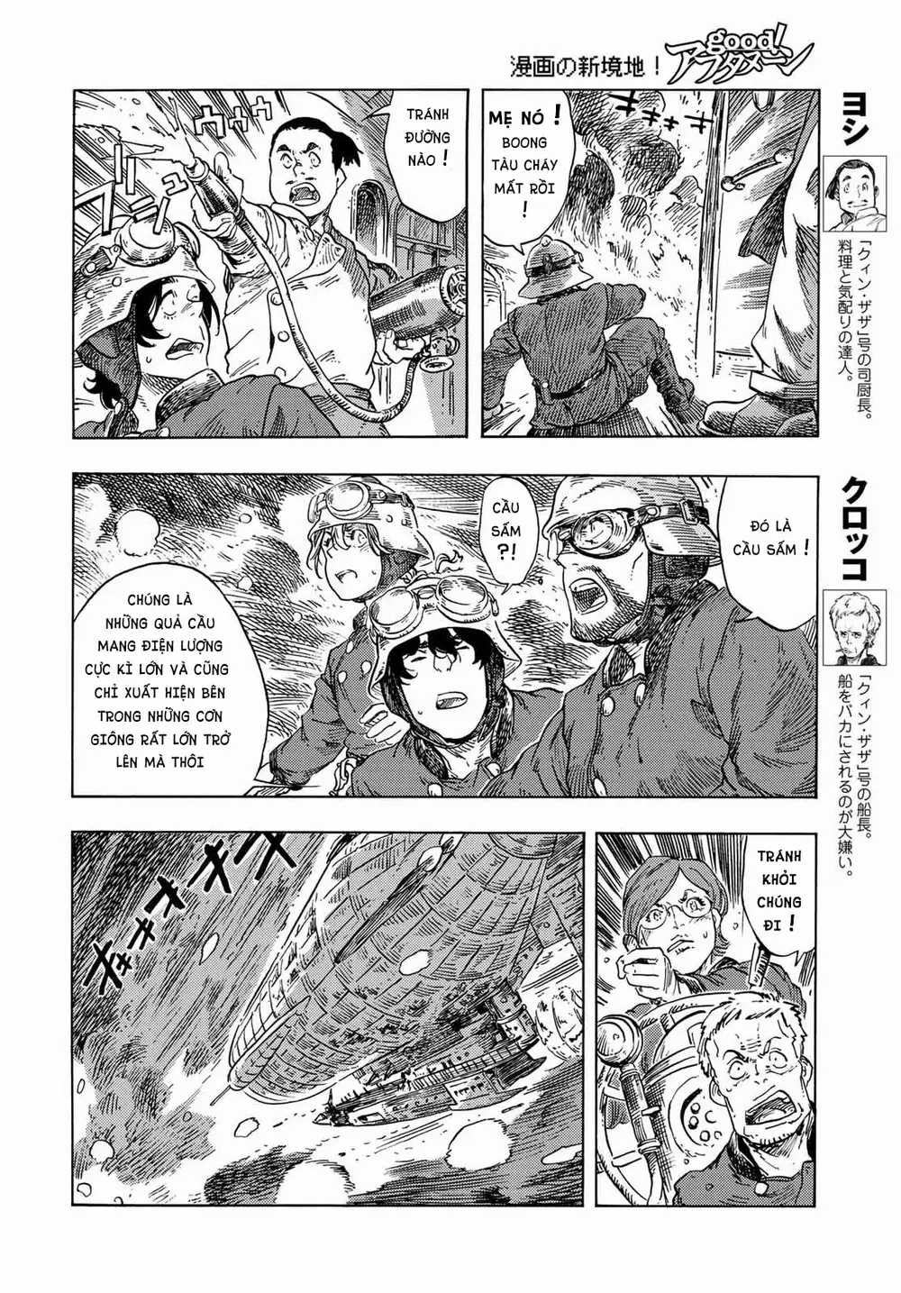 Kuutei Dragons - Chương 75 - Trang 36