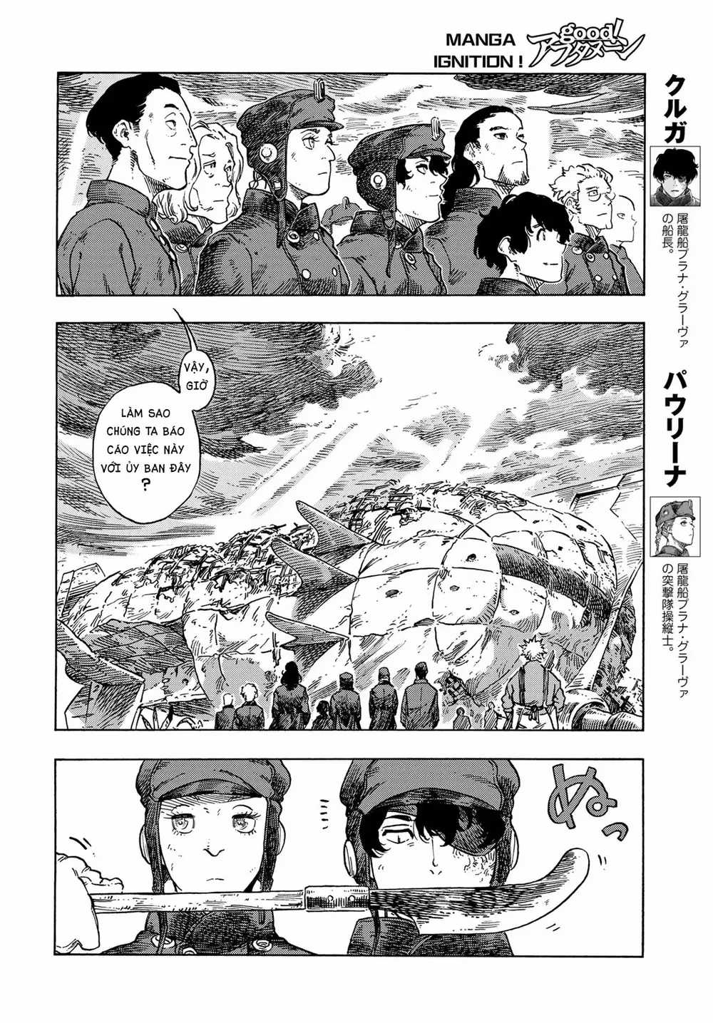 Kuutei Dragons - Chương 77 - Trang 13