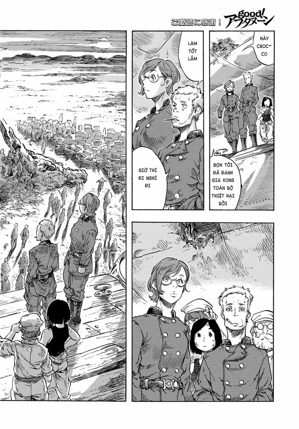 Kuutei Dragons - Chương 77 - Trang 25