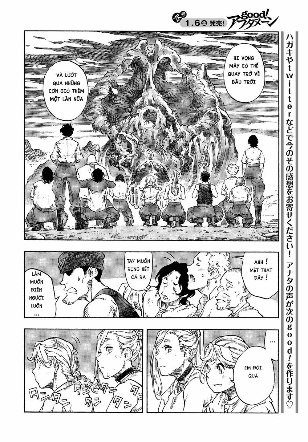 Kuutei Dragons - Chương 77 - Trang 28