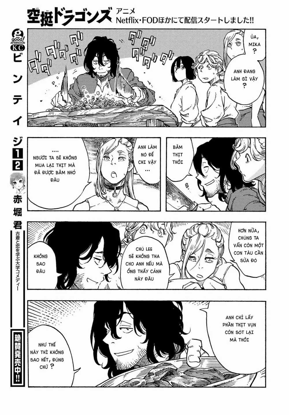 Kuutei Dragons - Chương 77 - Trang 29
