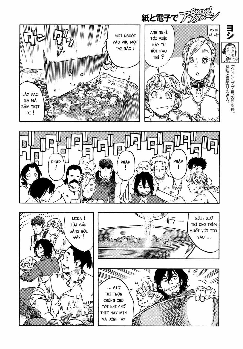 Kuutei Dragons - Chương 77 - Trang 30