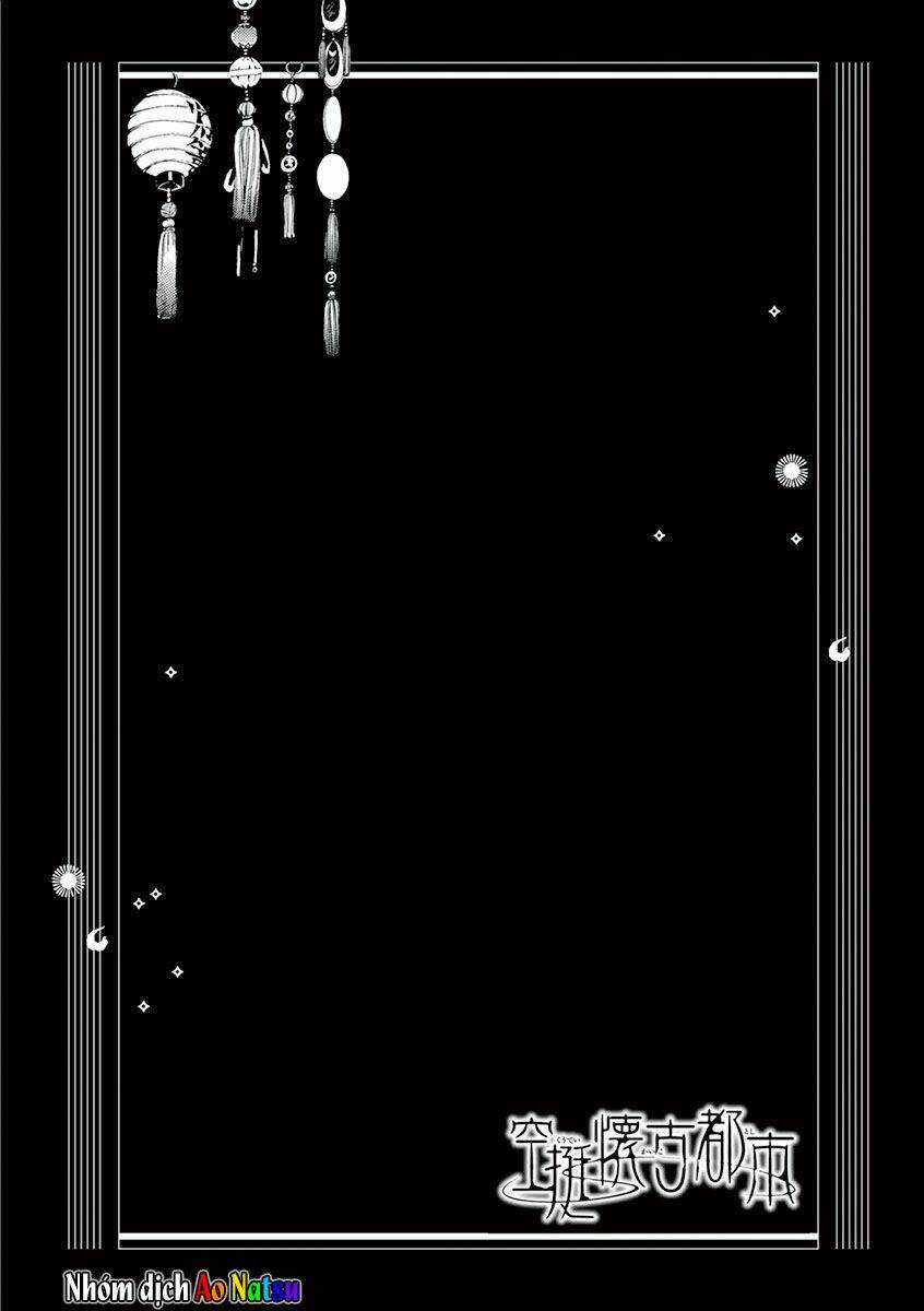 Kuutei Kaiko Toshi - Chapter 3 - Trang 3