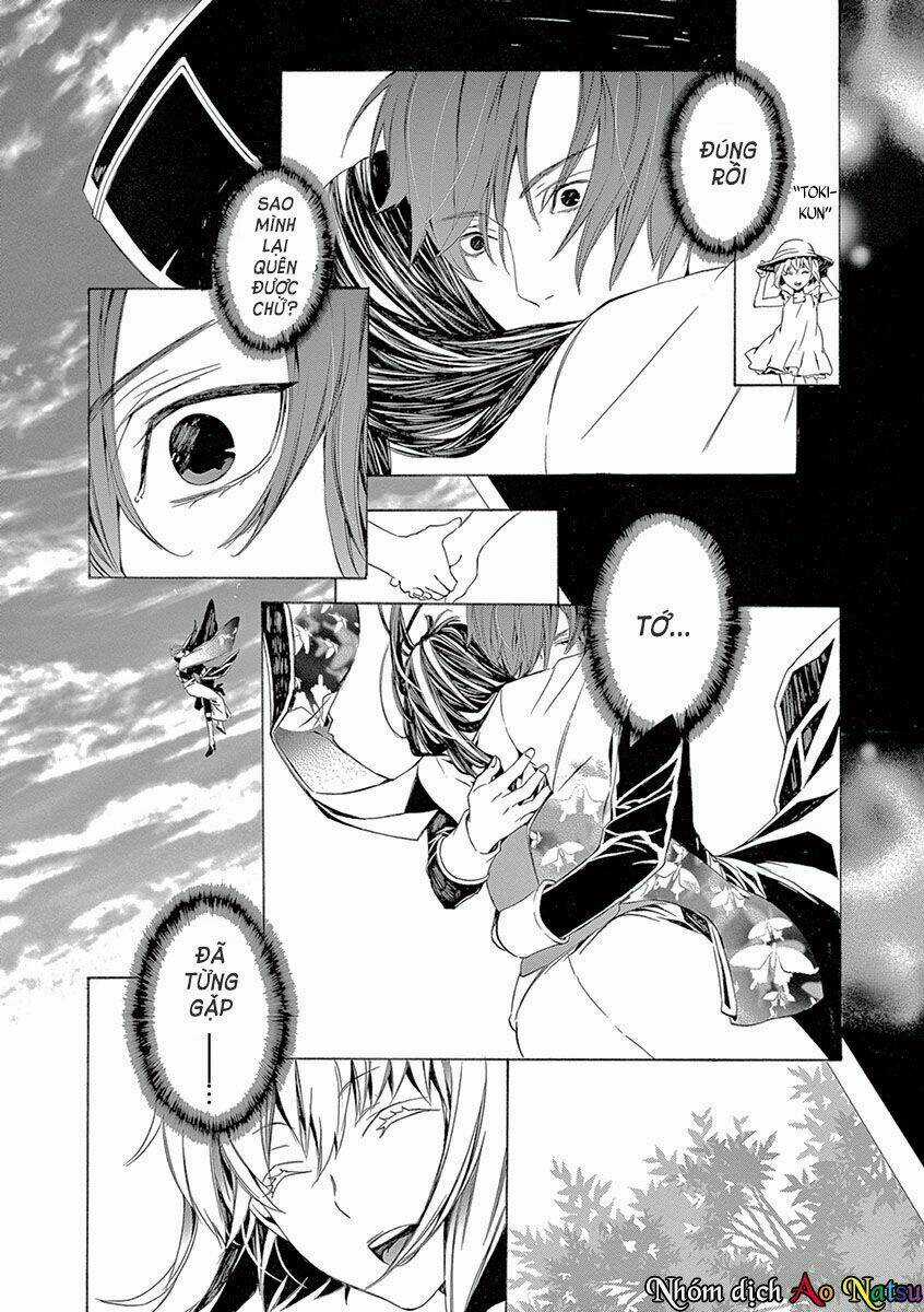 Kuutei Kaiko Toshi - Chapter 4 - Trang 21