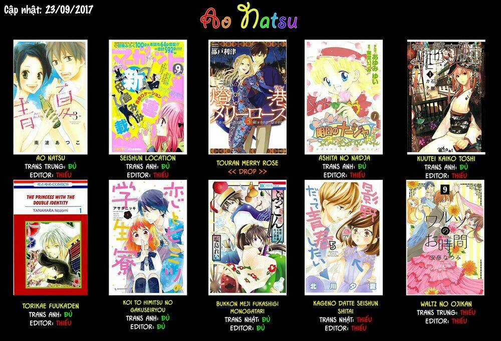 Kuutei Kaiko Toshi - Chapter 4 - Trang 34