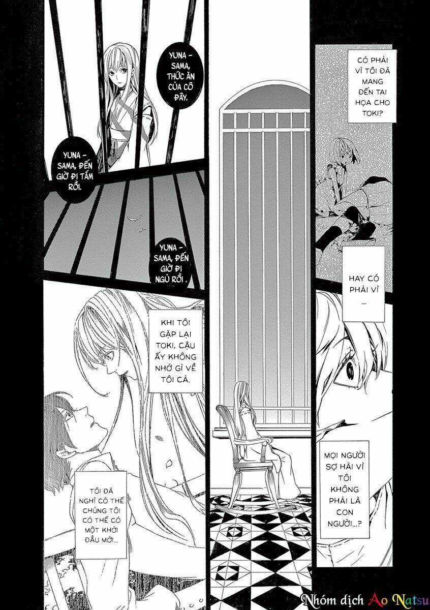 Kuutei Kaiko Toshi - Chapter 4 - Trang 5