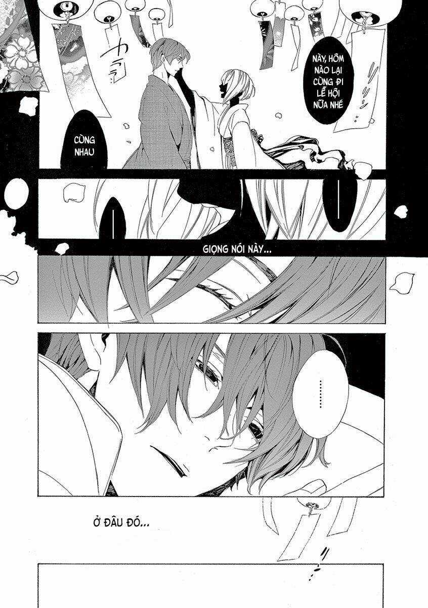 Kuutei Kaiko Toshi - Chapter 6 - Trang 5