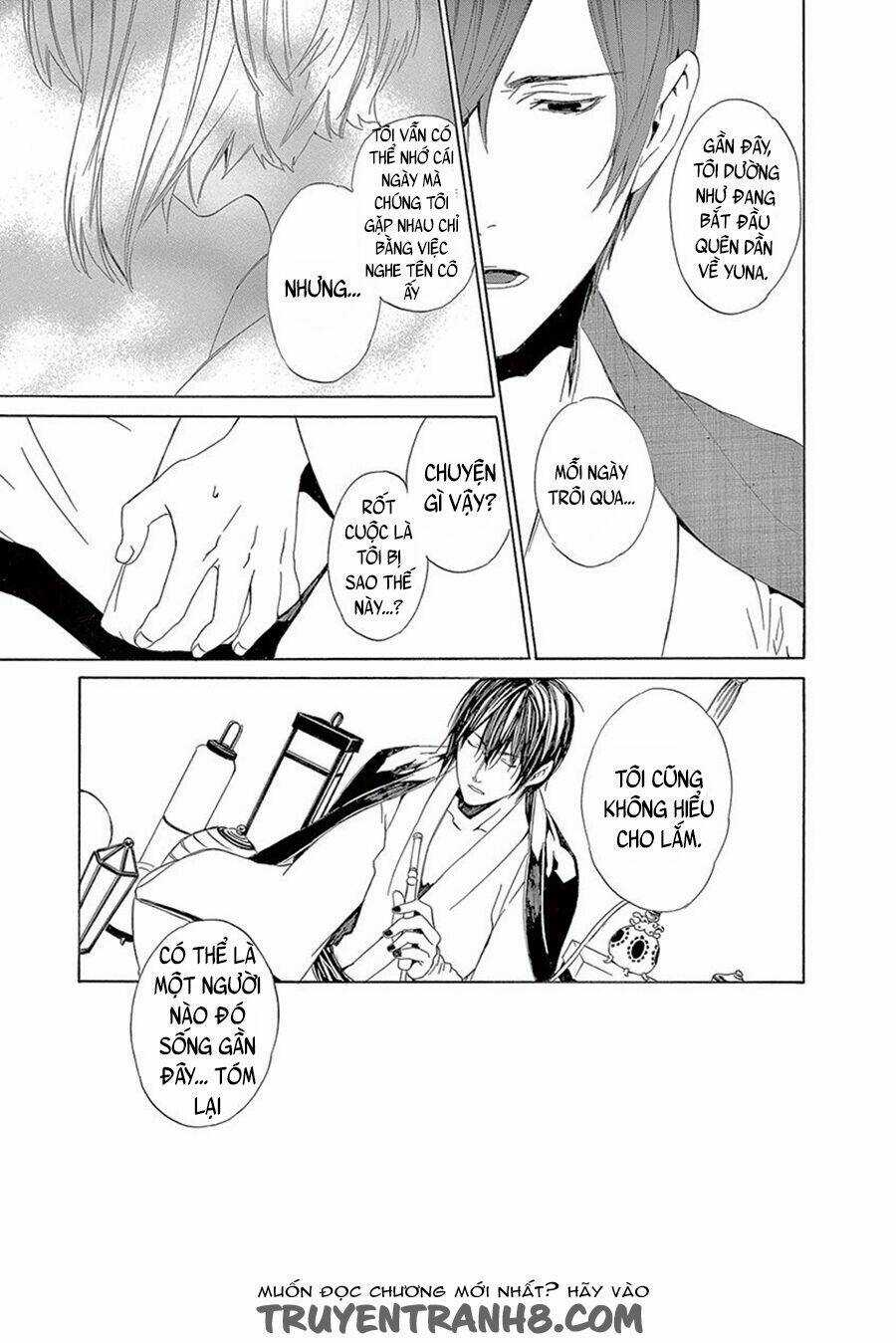 Kuutei Kaiko Toshi - Chapter 7 - Trang 4