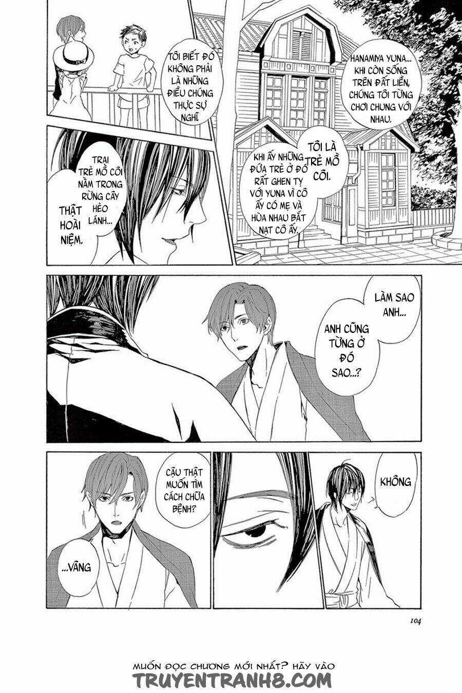 Kuutei Kaiko Toshi - Chapter 7 - Trang 7