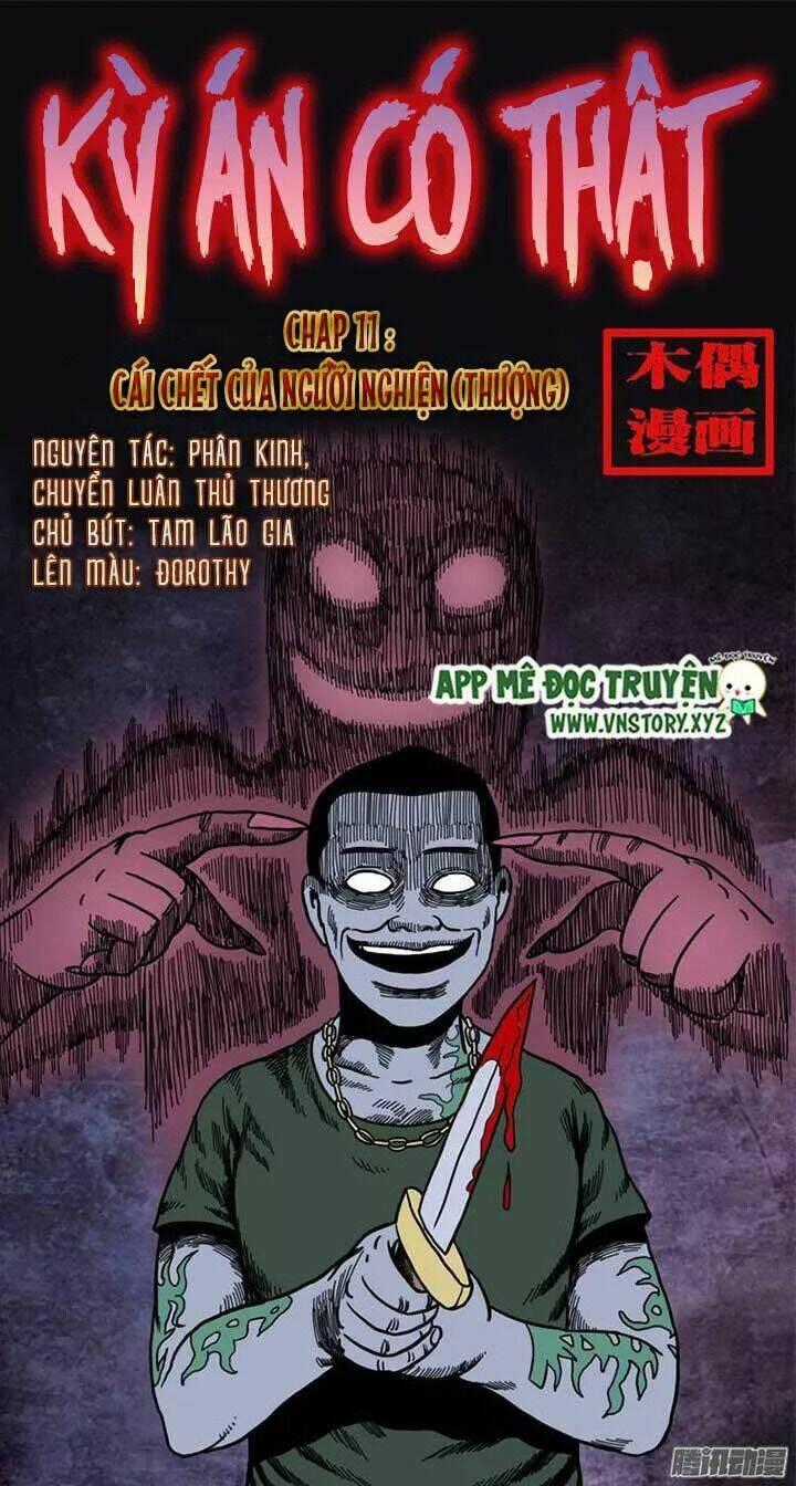 Kỳ Án Có Thật - Chapter 11 - Trang 1