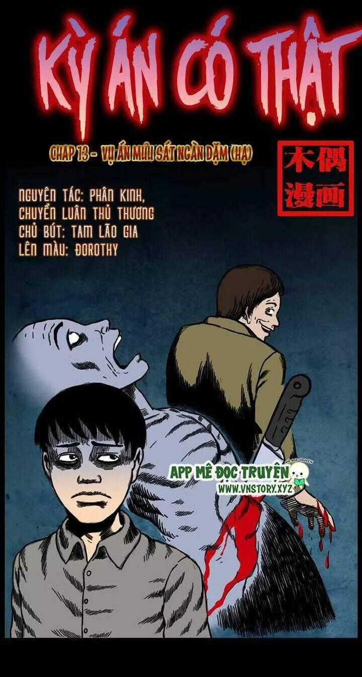 Kỳ Án Có Thật - Chapter 14 - Trang 1