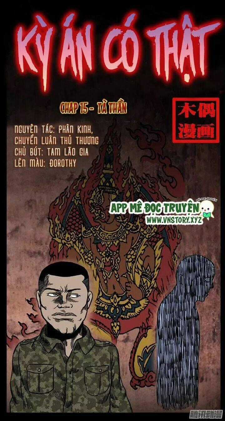 Kỳ Án Có Thật - Chapter 15 - Trang 1