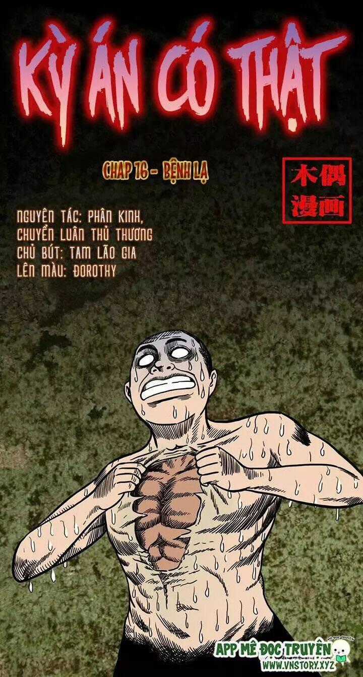 Kỳ Án Có Thật - Chapter 16 - Trang 1