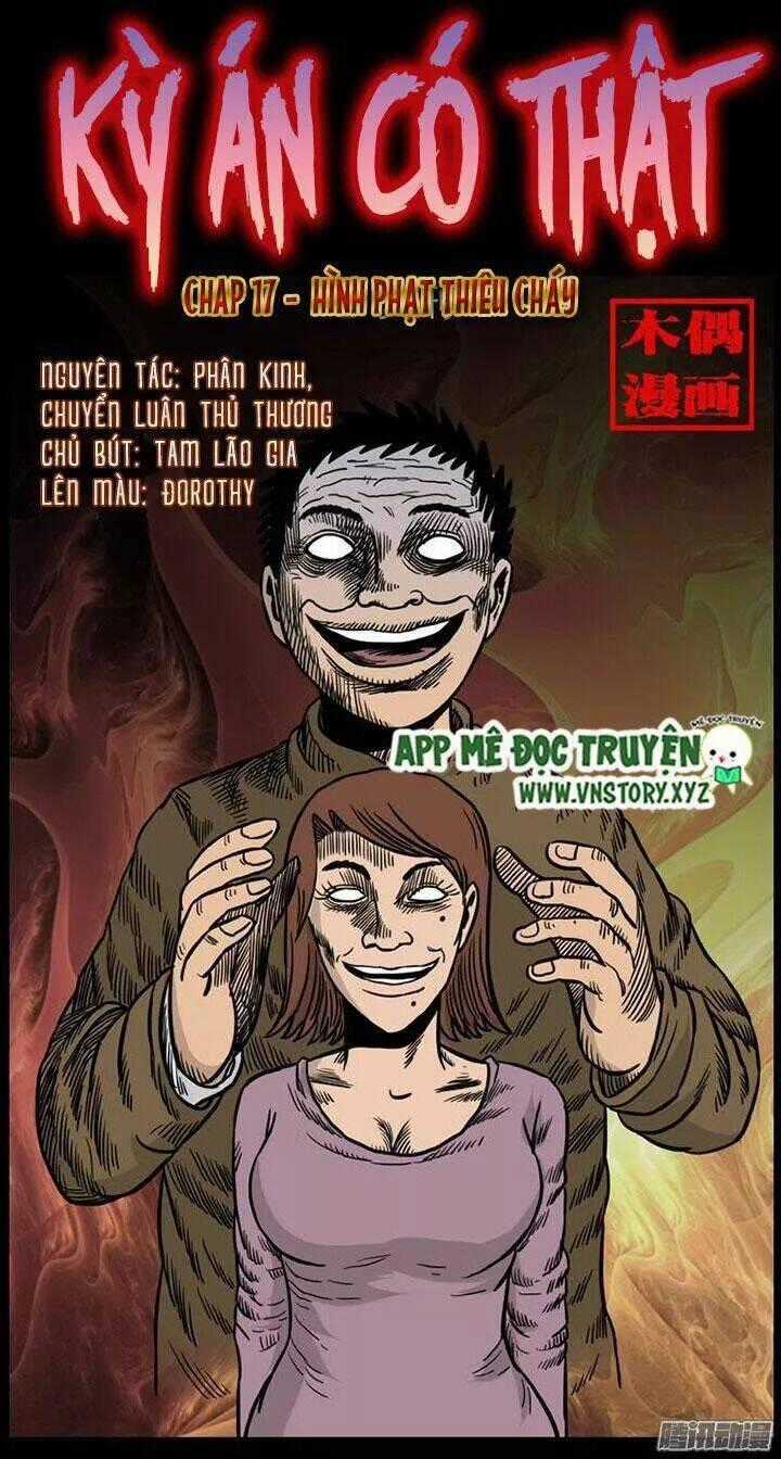 Kỳ Án Có Thật - Chapter 17 - Trang 1