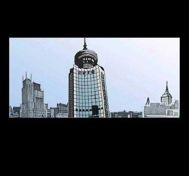 Kỳ Án Có Thật - Chapter 27 - Trang 56