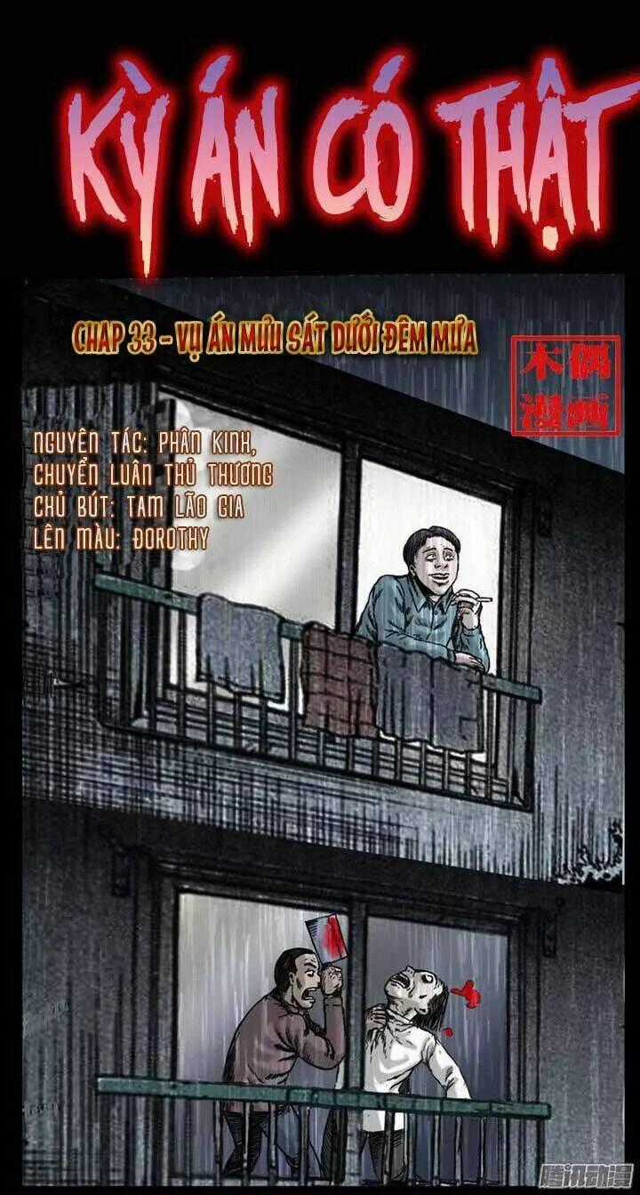 Kỳ Án Có Thật - Chapter 33 - Trang 1