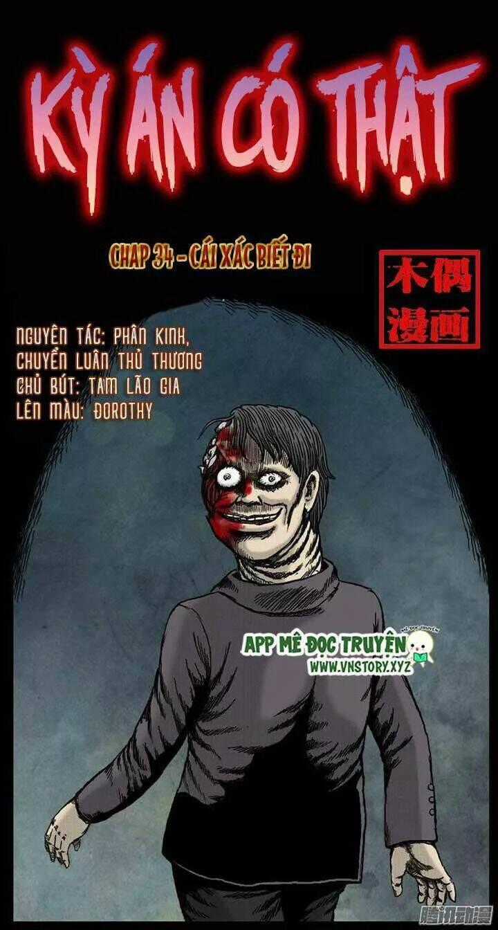 Kỳ Án Có Thật - Chapter 34 - Trang 1