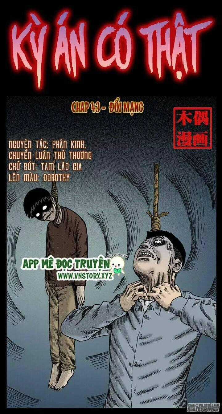 Kỳ Án Có Thật - Chapter 43 - Trang 1