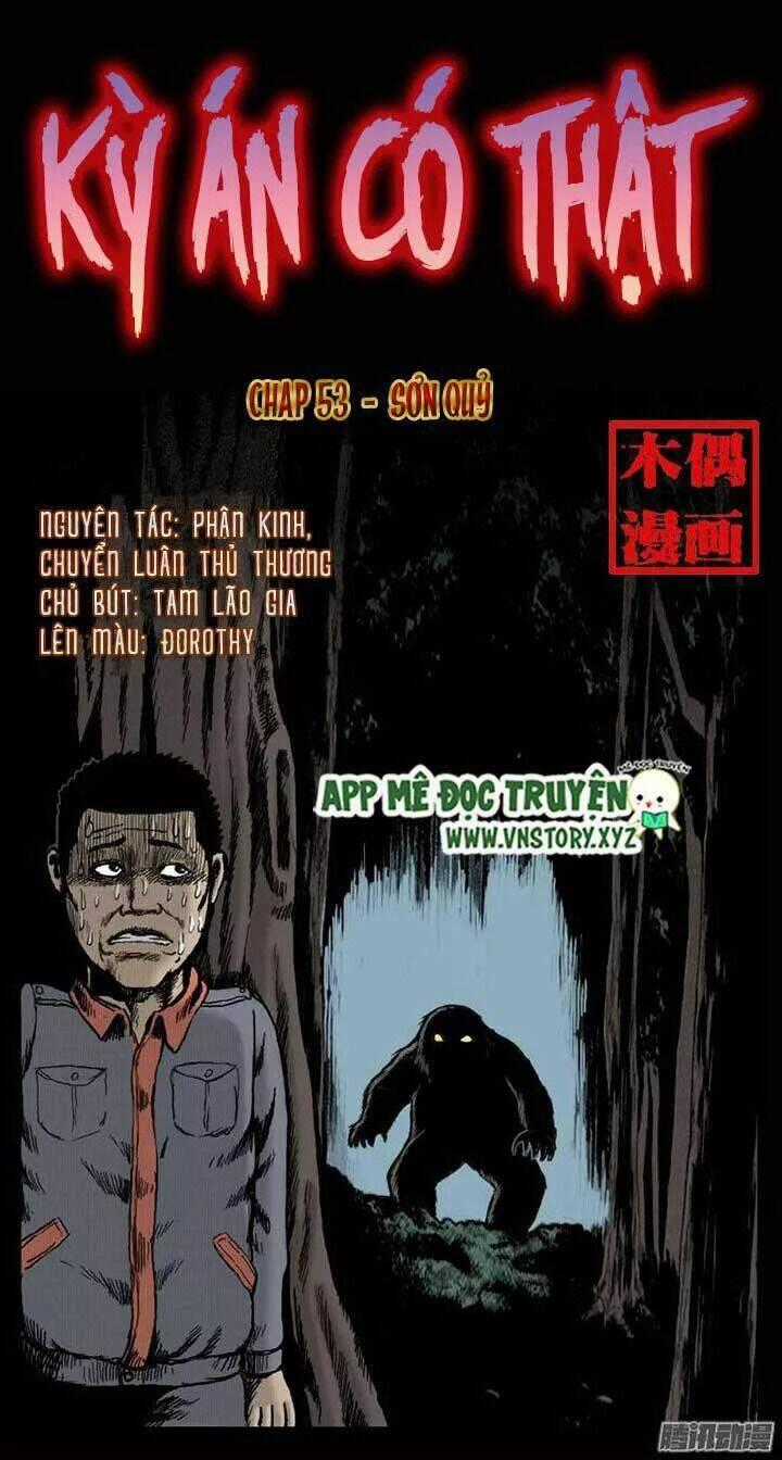Kỳ Án Có Thật - Chapter 53 - Trang 1