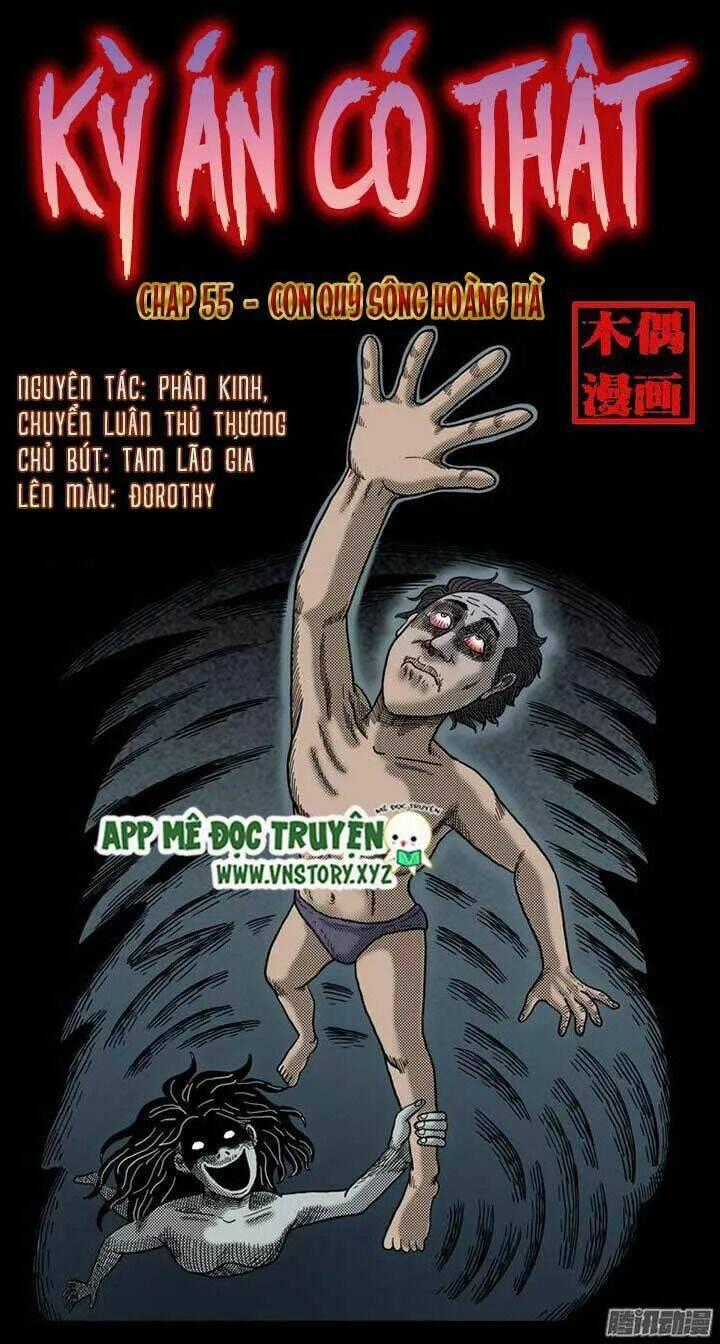 Kỳ Án Có Thật - Chapter 55 - Trang 1