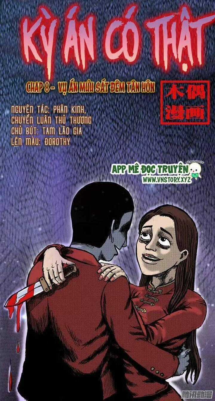 Kỳ Án Có Thật - Chapter 8 - Trang 1